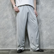 adidas wide silhouette track pants boro