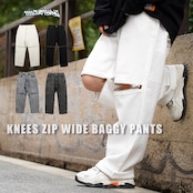 ◆膝ZIP ワイドバギーパンツ◆wi-717088
