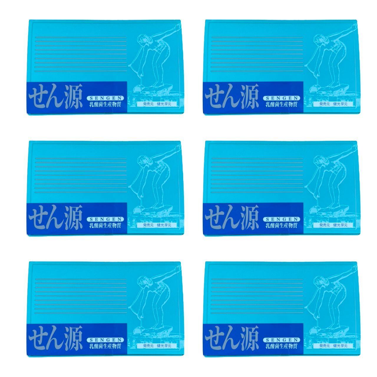 【食】せん源 6箱セット