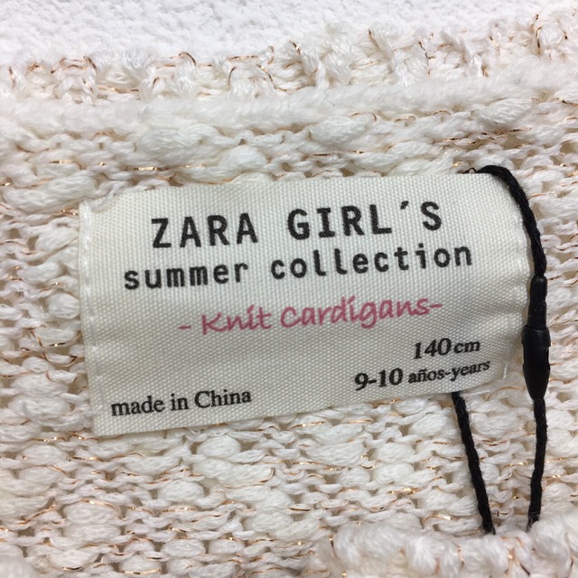 新品 未使用 Z217 ラメ入りカーディガン ピンク 140cm 9 10歳向け Zara キッズ タグ付き 送料込み Foosan 新品 未使用 Z217 ラメ入りカーディガン ピンク 140cm 9 10歳向け Zara キッズ タグ付き 送料込み Foosan