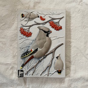 鳥と実の陶板