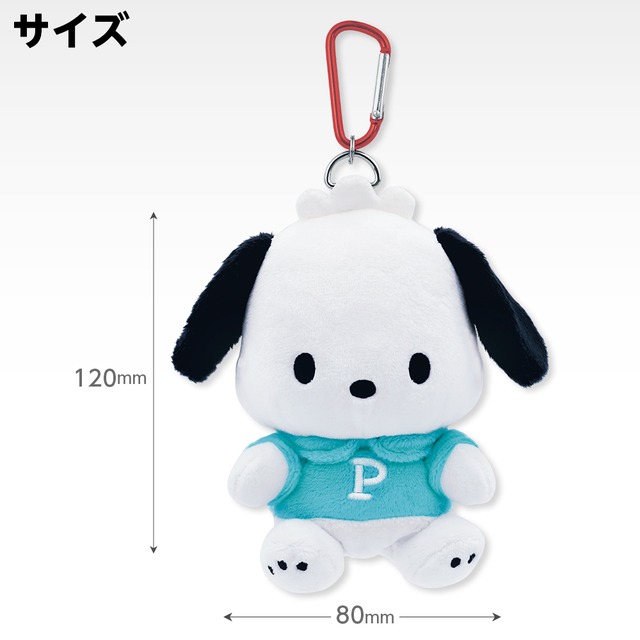 ポチャッコ ボールポーチ ゴルフ ボールケース 用品 おしゃれ かわいい キャラクター 公式グッズ  サンリオ ライセンス商品