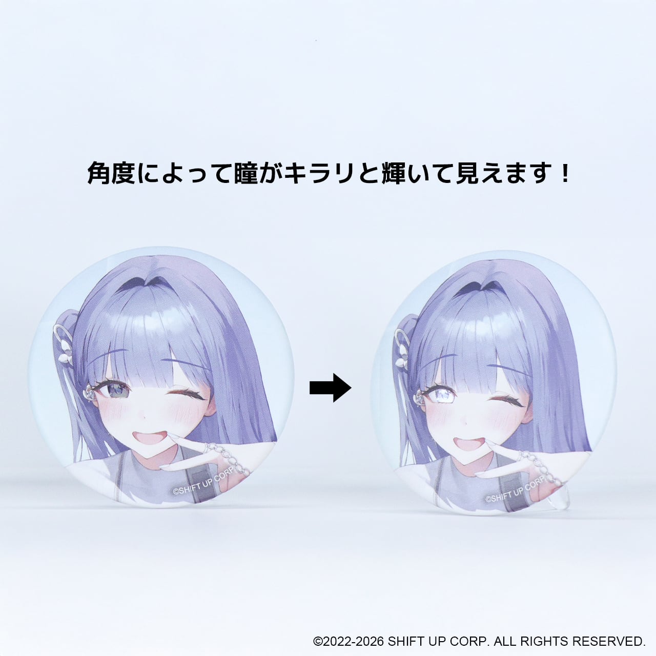 勝利の女神：NIKKE BURST COLLECTION 缶バッジ Vol.7 BOX | あるじゃん