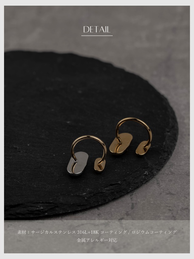 Ring -Gold/Bi Color-