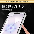 Hy+ iPhone17 e iPhone16 e 耐衝撃 ケース カバー ストラップホール 米軍MIL規格 クリア 衝撃吸収ポケット内蔵 TPU ケース 透明クリア