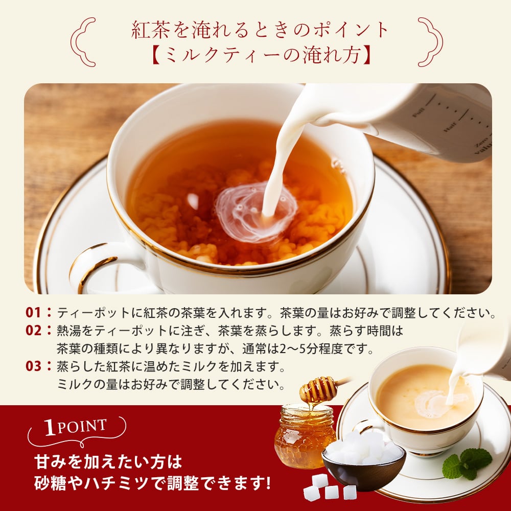 九州紅茶コレクション 50g×3種 飲み比べセット | 八女・立花・西本