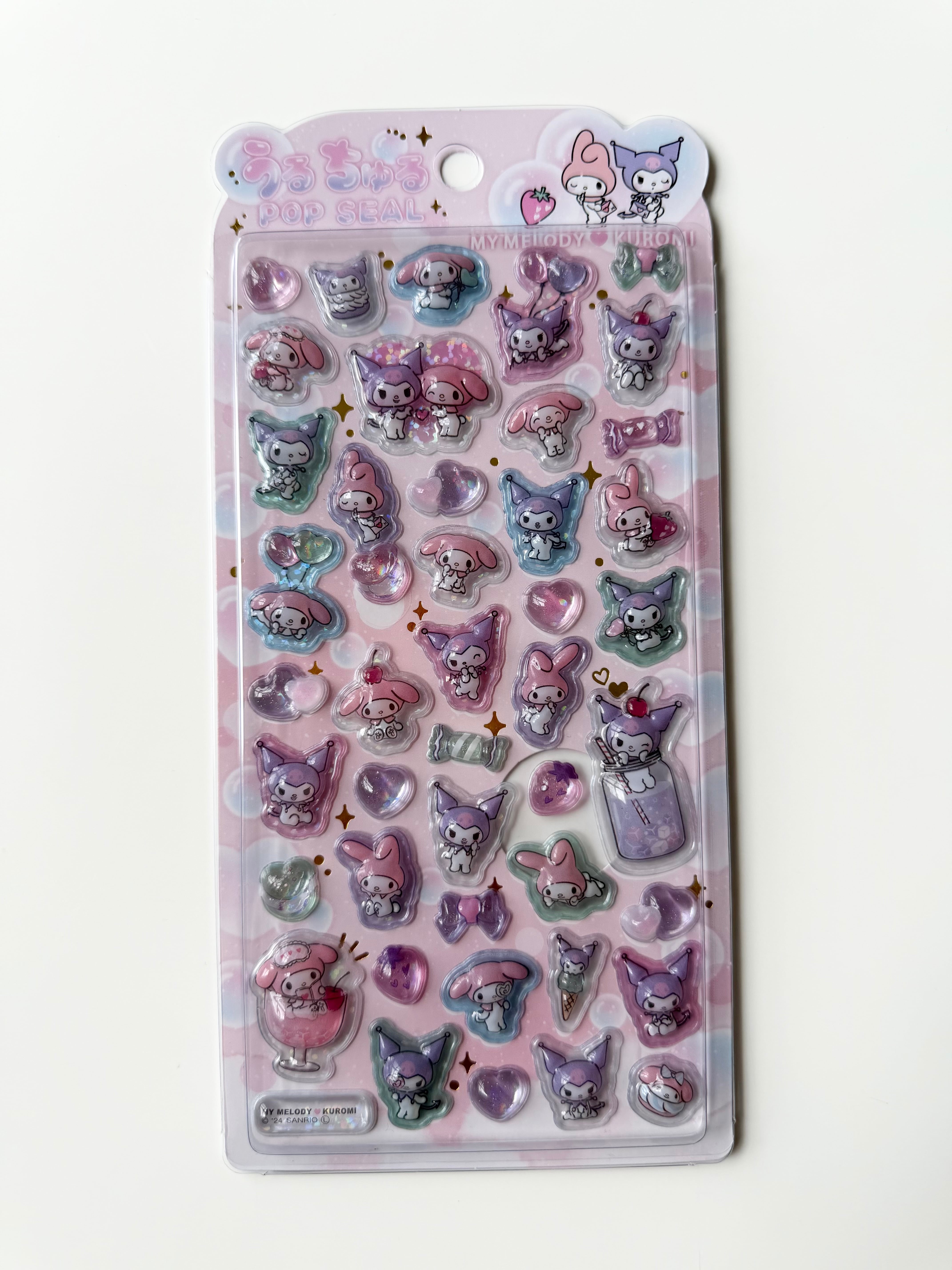 うるちゅるPOP SEAL マイメロディー&クロミ