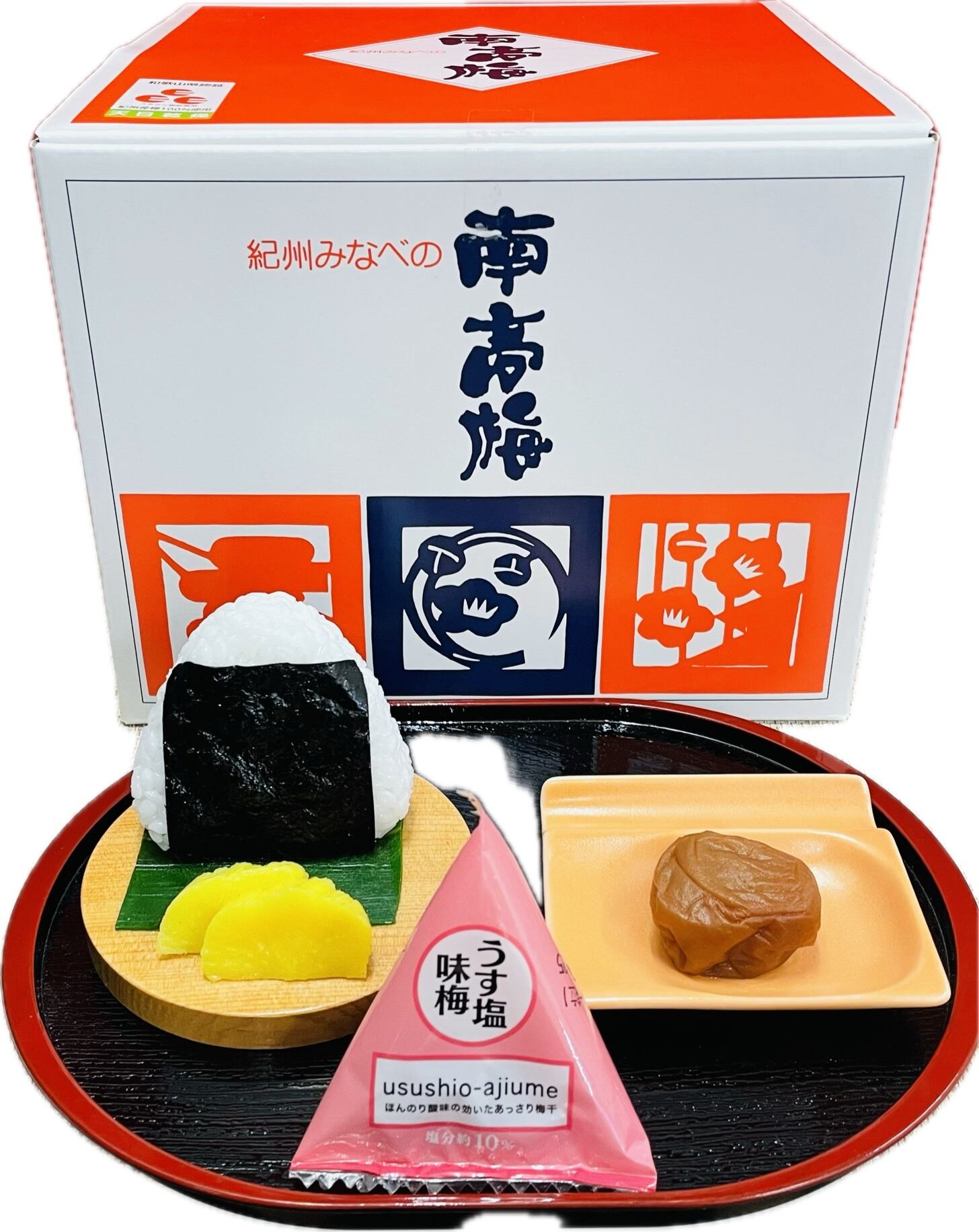 紀州みなべ南高梅】 紀州うす塩梅 テトラ個包装 1粒入：塩分約10% | 梅天神