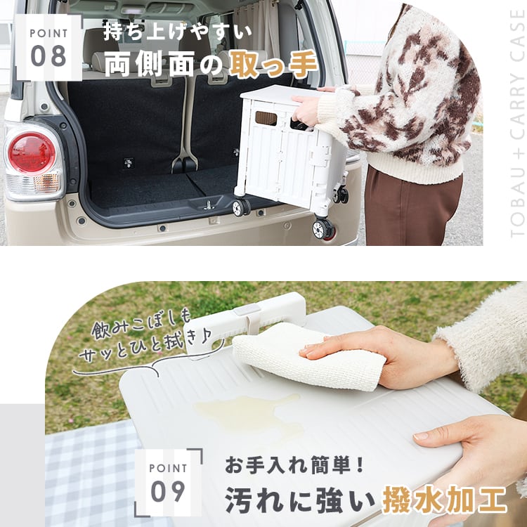 TOBAU 保冷バッグ付き折りたたみ式キャリーカート 4輪 | MRG JAPAN Direct