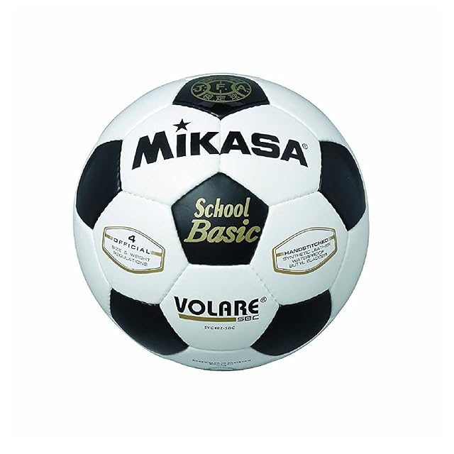 モンタ(MONTA) ストリートサッカー専用ボール 4.5号球 PANNA KNOCK OUT