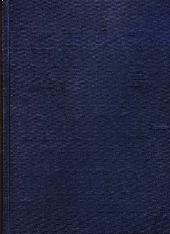 ヒロシマ 広島 hirou-sima