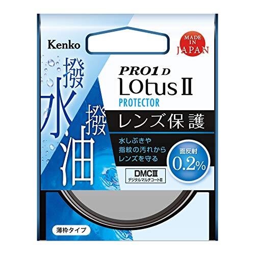 ステッキ オレンジ 馬具 【DHH01-1805281006】 | Pay ID