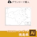 徳島県の白地図データ（AIファイル）