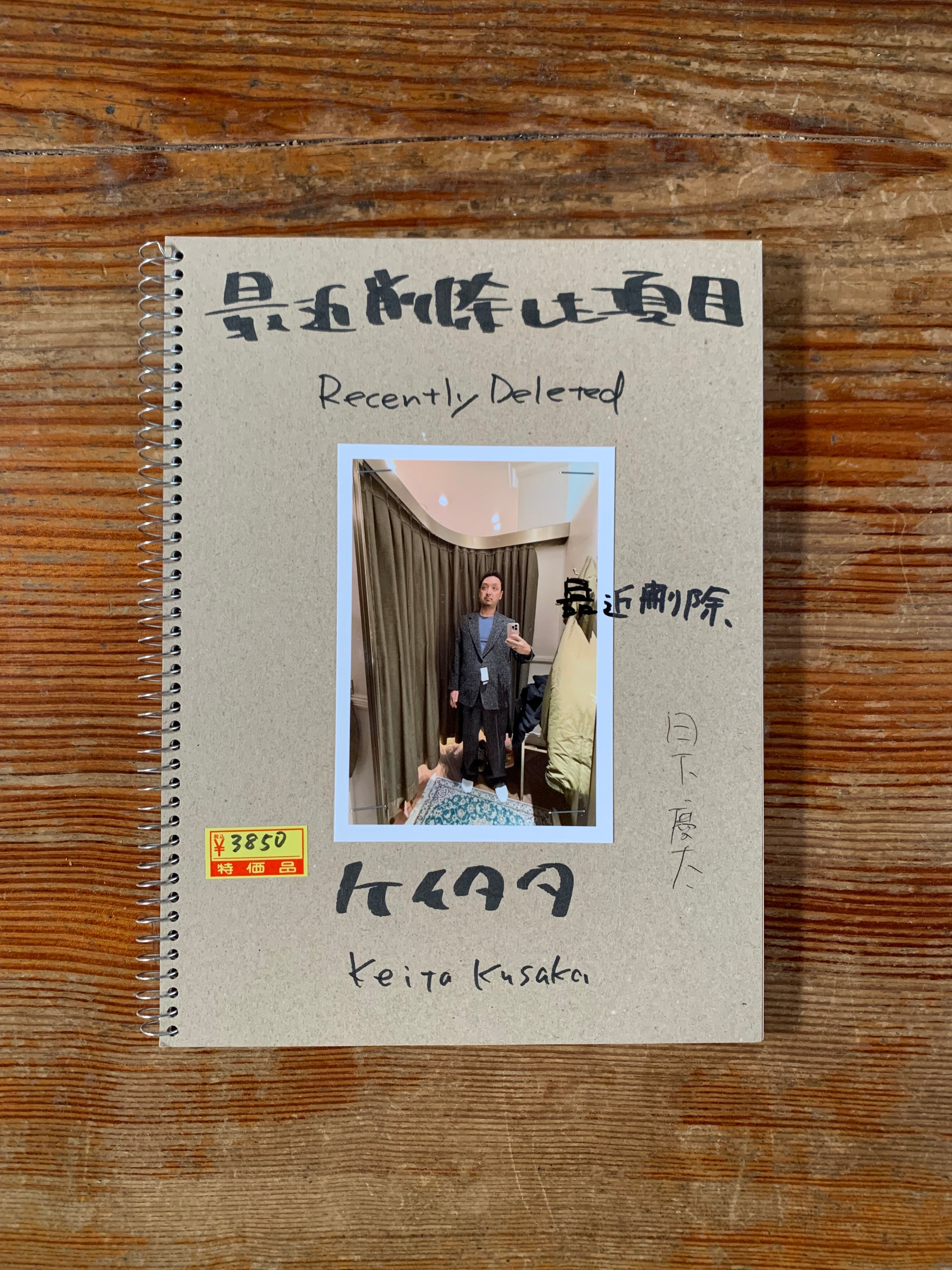 cbf4d9b93471beea13f25f04cdc2d9