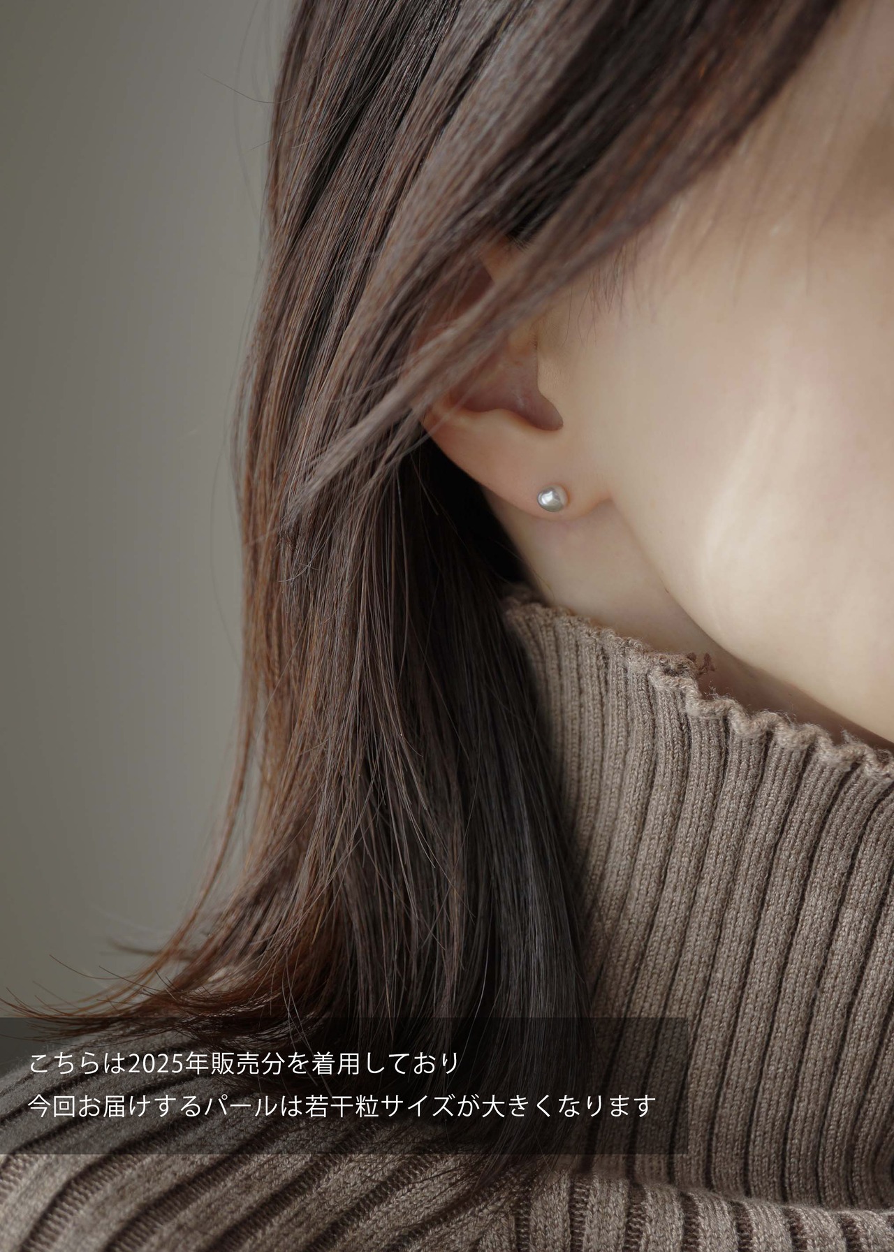小粒 Ennui パールピアス-Gray／K14GF