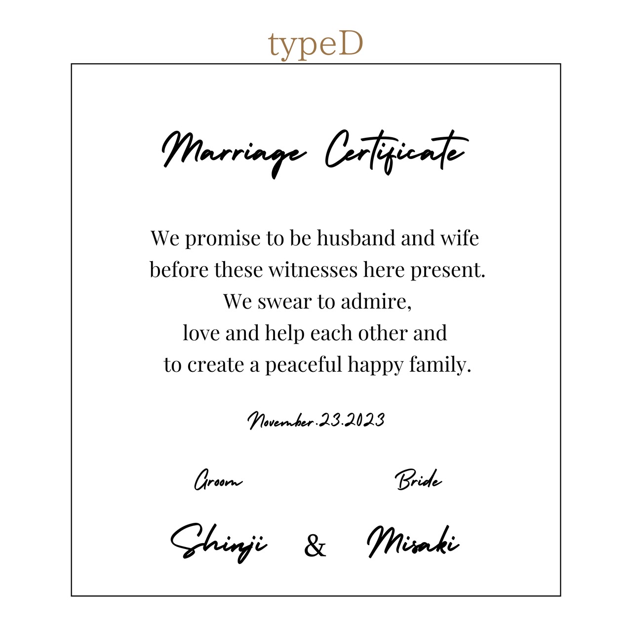 木の結婚証明書|トチ|No.444