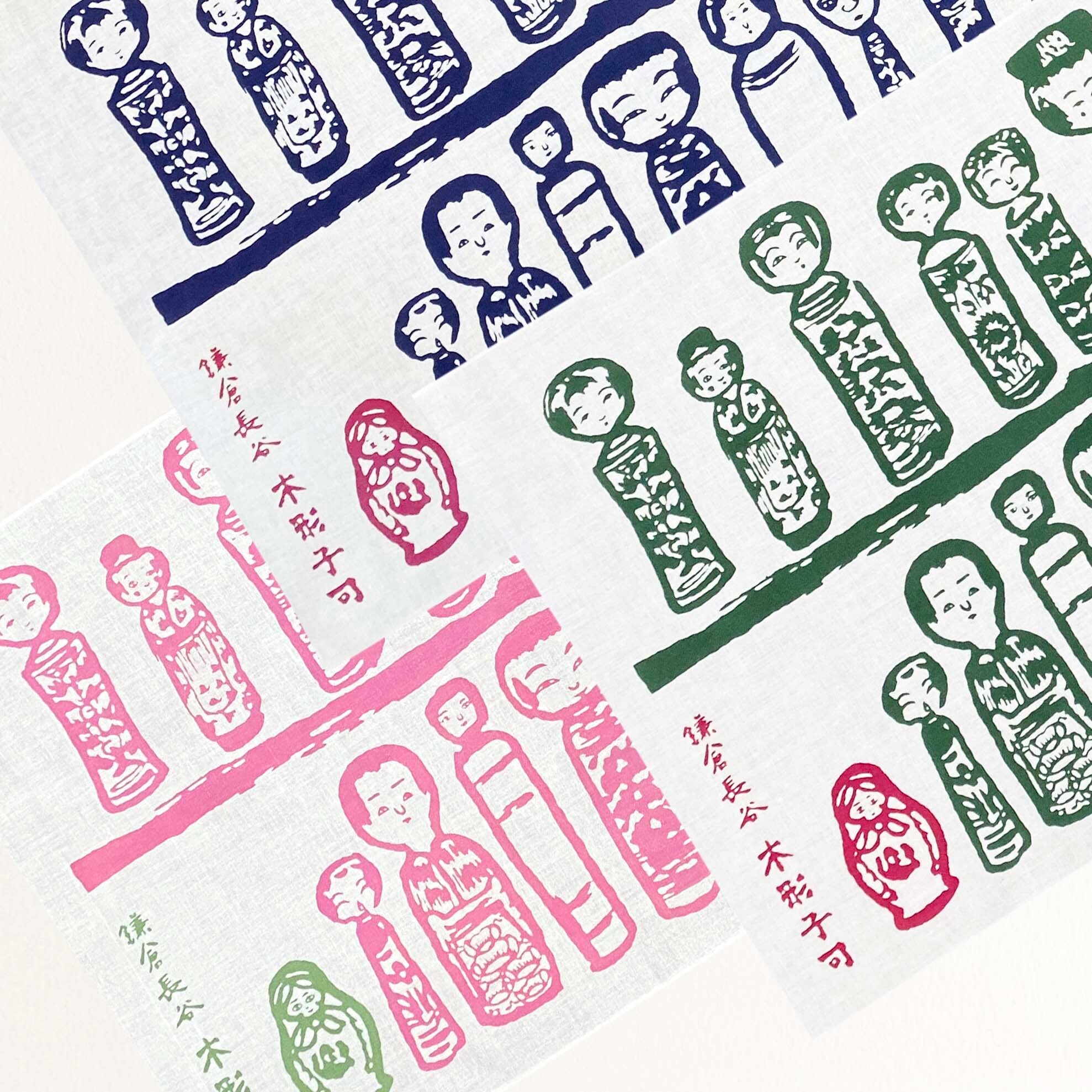 木形子棚 手ぬぐい(樋口達也 画)