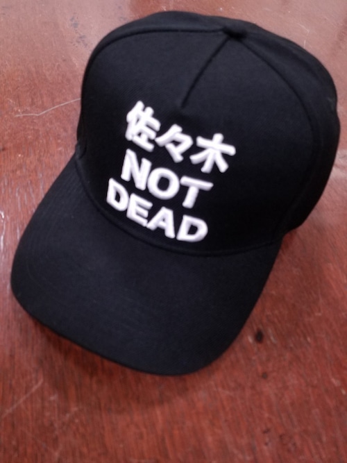 佐々木 NOT DEAD　キャップ