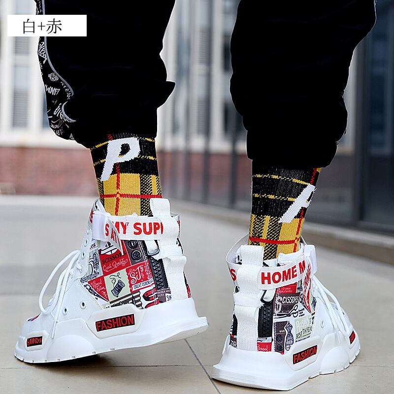 Comviewシリーズ お靴 黒or白or赤 スポーツ靴 スニーカー サイズ38 44 シューズ かっこいい 個性的 Elegant