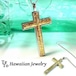 【ハワイアンジュエリー / HawaiianJewelry】 ペンダントクロス ネックレス プルメリア スクロール ホヌ (gps8792)