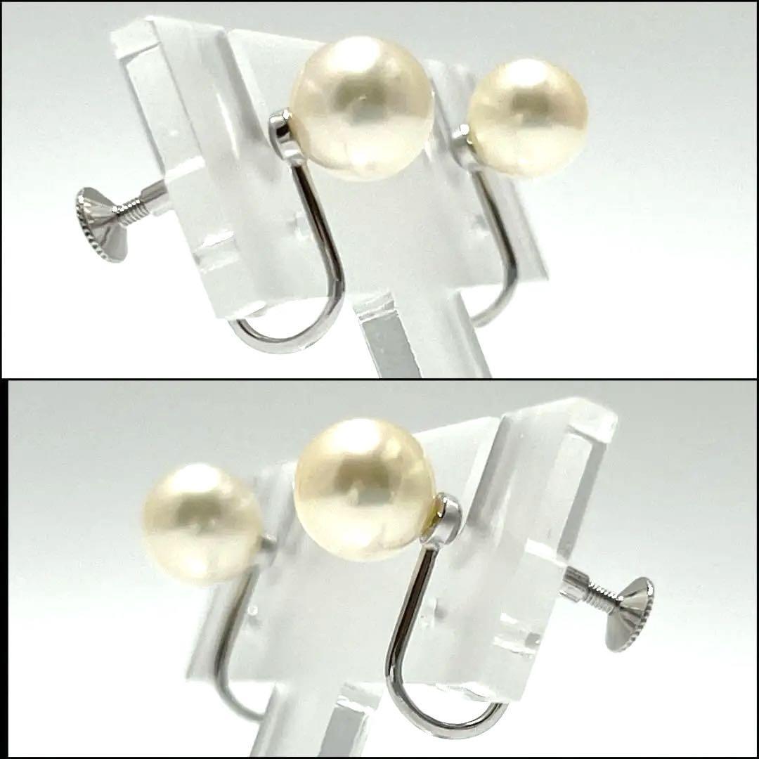 超美品】ミキモト MIKIMOTO レディース イヤリング パール K14