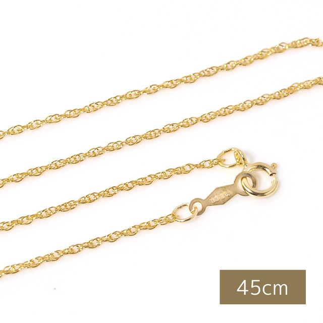 K14GFスクリューチェーン45cm