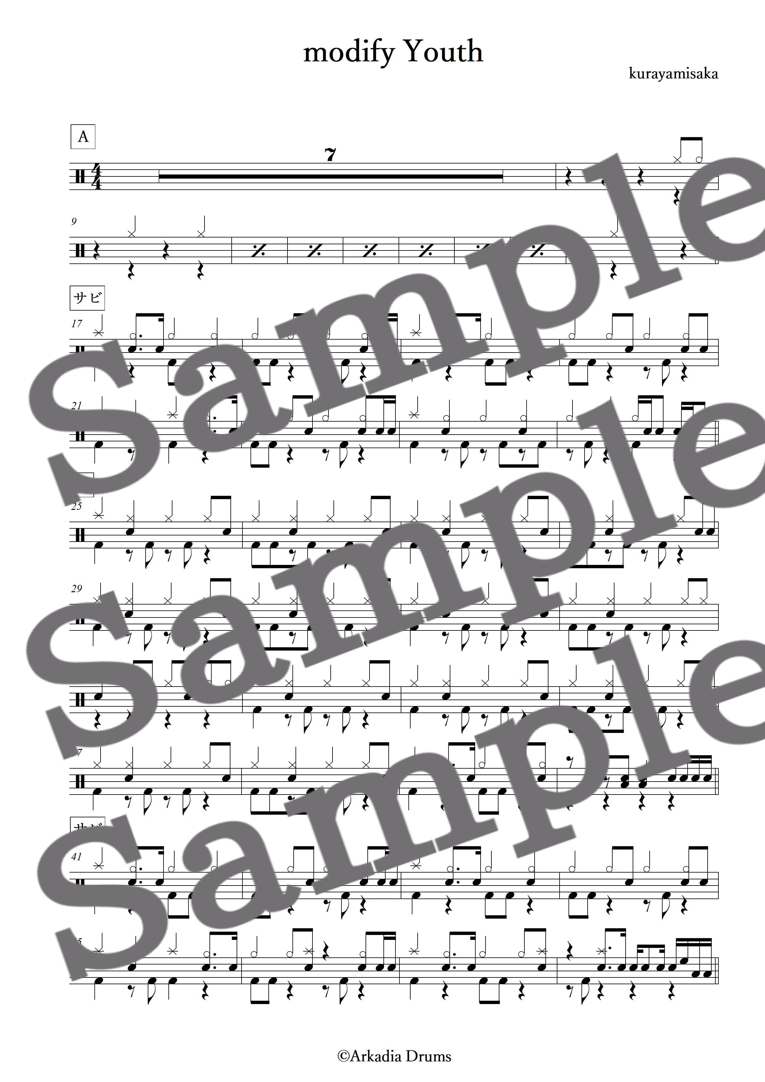 modify Youth(kurayamisaka)