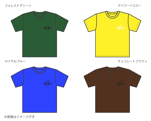 ワンポイント高知 Tシャツ　（全４種）　