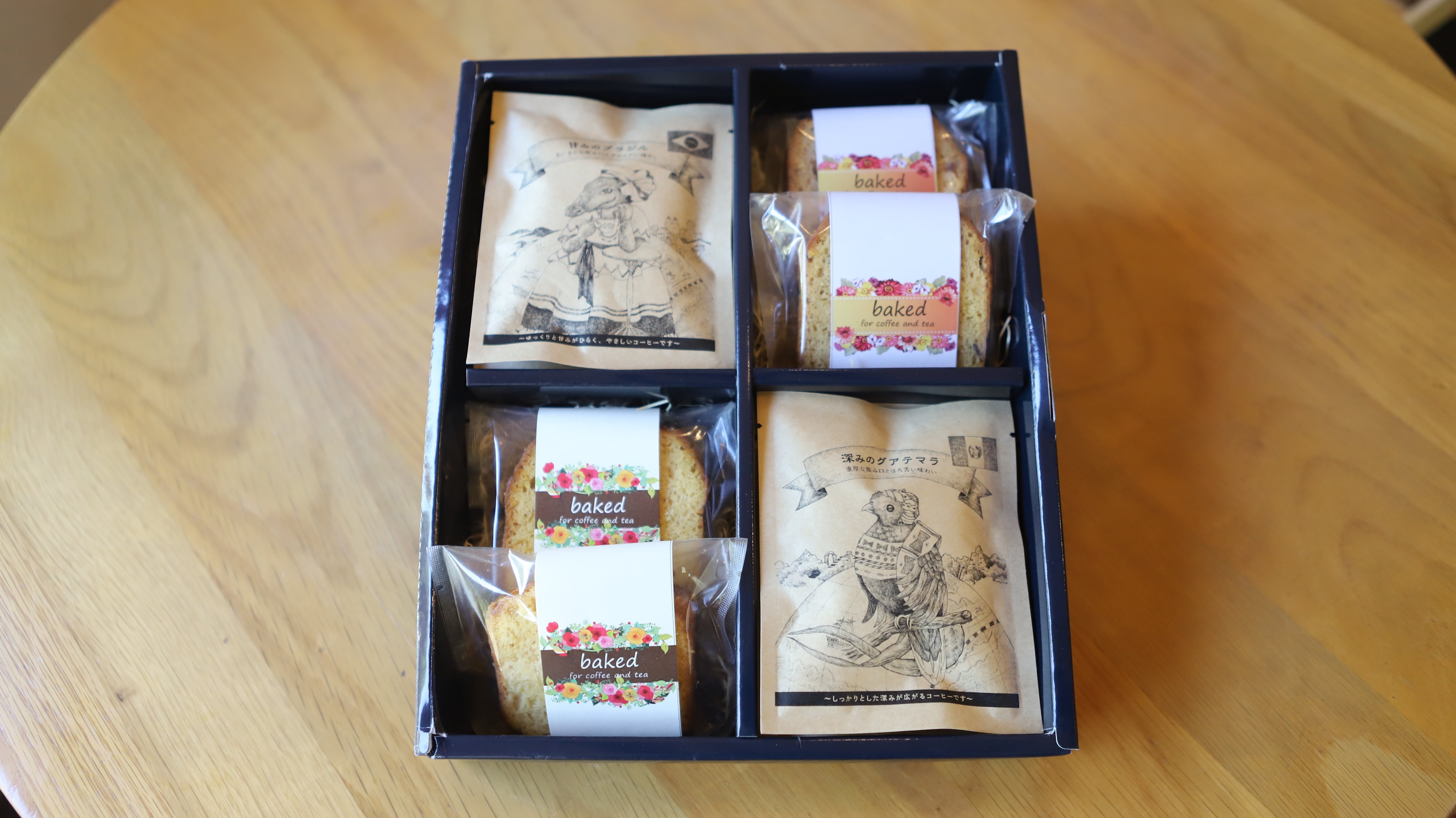 コーヒーとパウンドケーキのギフト