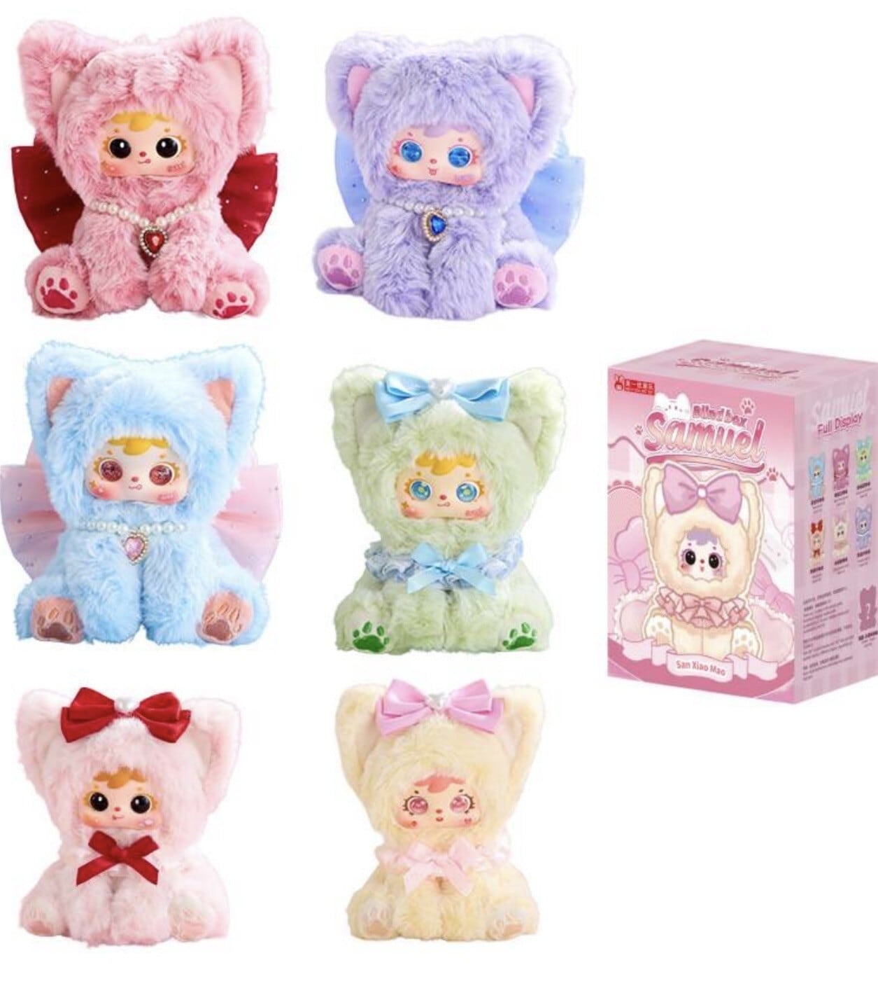 カリフォルニアスパングル】(ドバイ) ぬいぐるみ Sサイズ | PAY ID