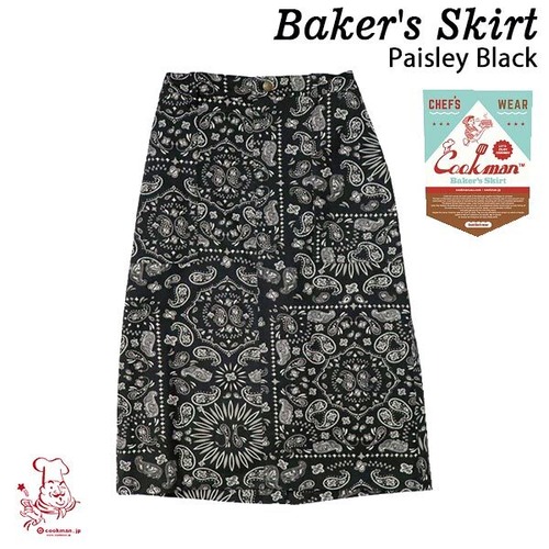 Baker's Skirt Paisley Black ベーカーズ スカート ペイズリー ブラック ストレッチ素材 クックマン COOKMAN