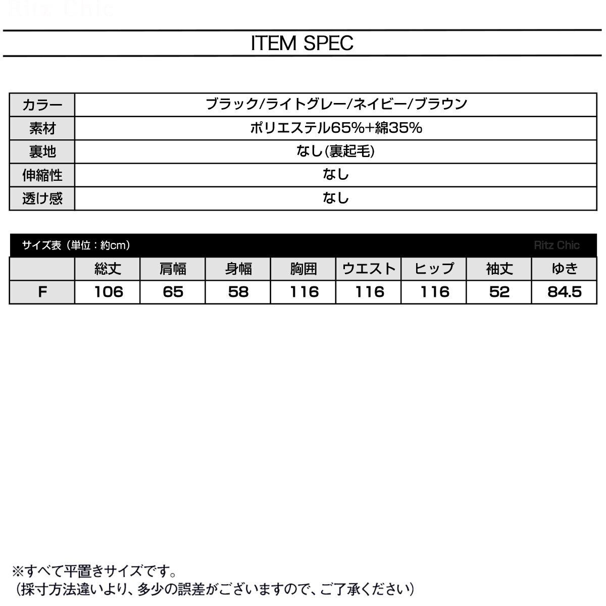 パーカー ワンピース 長袖 裏起毛 レディース 秋冬 韓国 大人 カジュアル おしゃれ サイドスリット ロングワンピース 防寒 保温 ゆったり リラックス 体型カバー 大人可愛い 大人女子