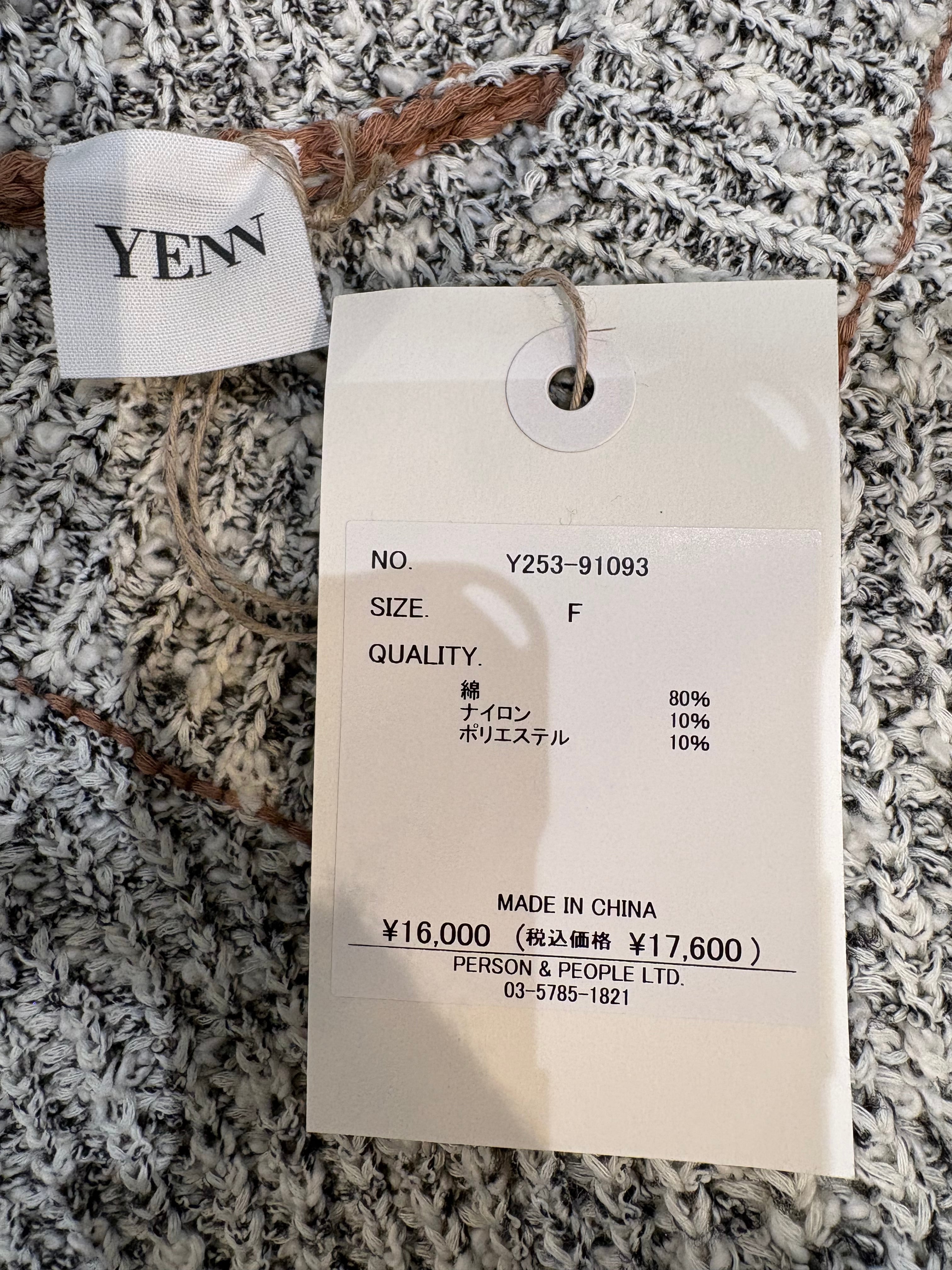 YENN BI COLOR KNIT VEST バイカラーニットベスト 【Y253-91093