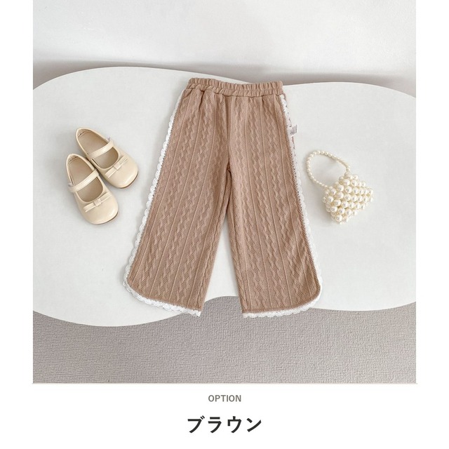 【BABY】透かし編みサマーニットワイドパンツ - 2