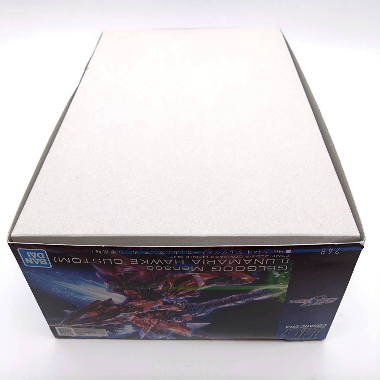 HG 1/144 ゲルググメナース ルナマリア・ホーク専用機