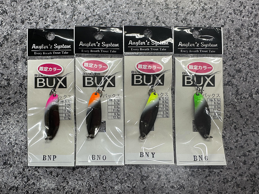 ST273 アングラーズシステム Angler's System DOHNA ドーナ 2.0g 放流
