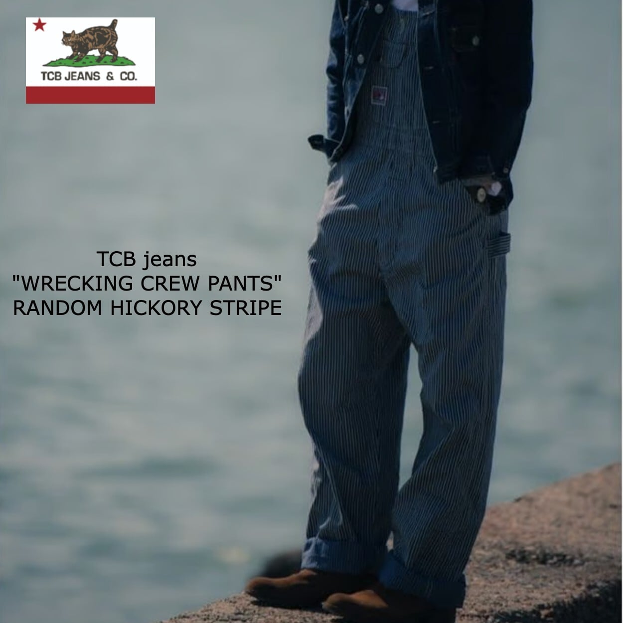 Wrecking Crew Pants