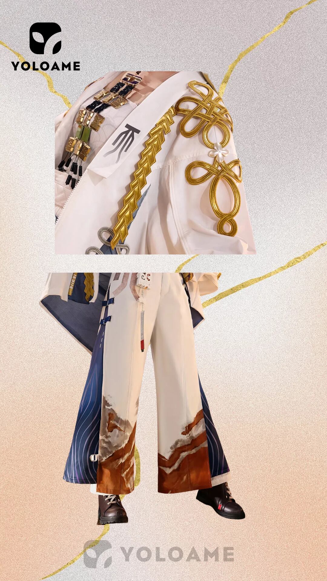 アークナイツ スー 黍 コスプレ衣装【三分妄想 1/3Delusion正規品