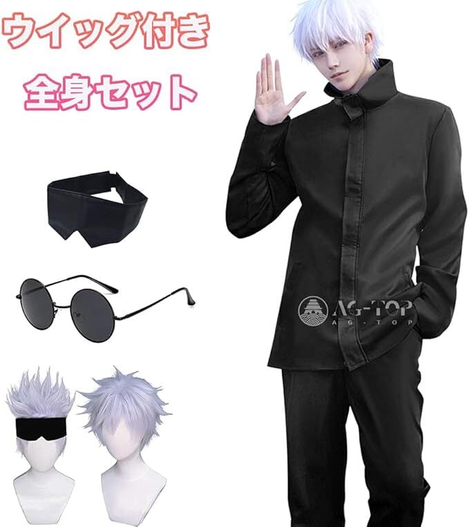 機動戦士ガンダム 逆襲のシャア νガンダム 二つ折り財布 【2025年8月