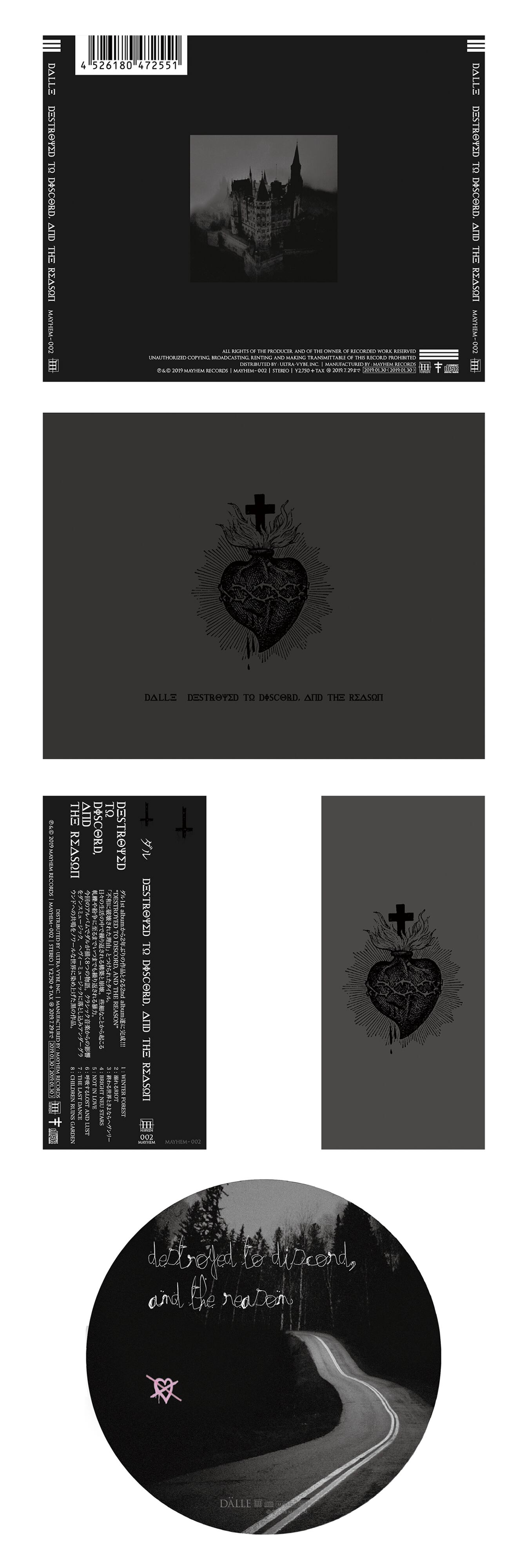 Dalle 2nd Album Destroyed To Discord And The Reason Dept Of Mayhem