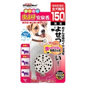 ドギーマン おさんぽ虫よけ安泉香150日