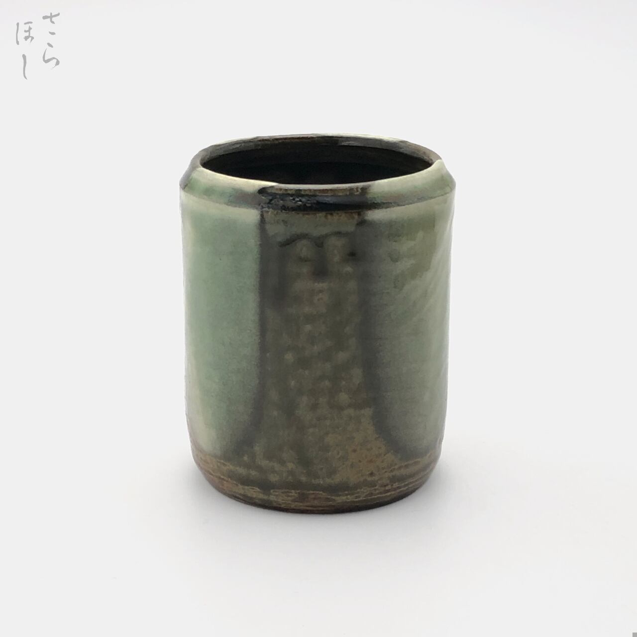 小鹿田焼 小袋窯 筆立て 掛け分け 緑 高さ約8.5cm ペン立て 花瓶 陶器 カトラリースタンド