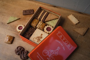 ～送料無料～【賞味期限4月1日まで】TAYORIクッキー缶‐日和‐