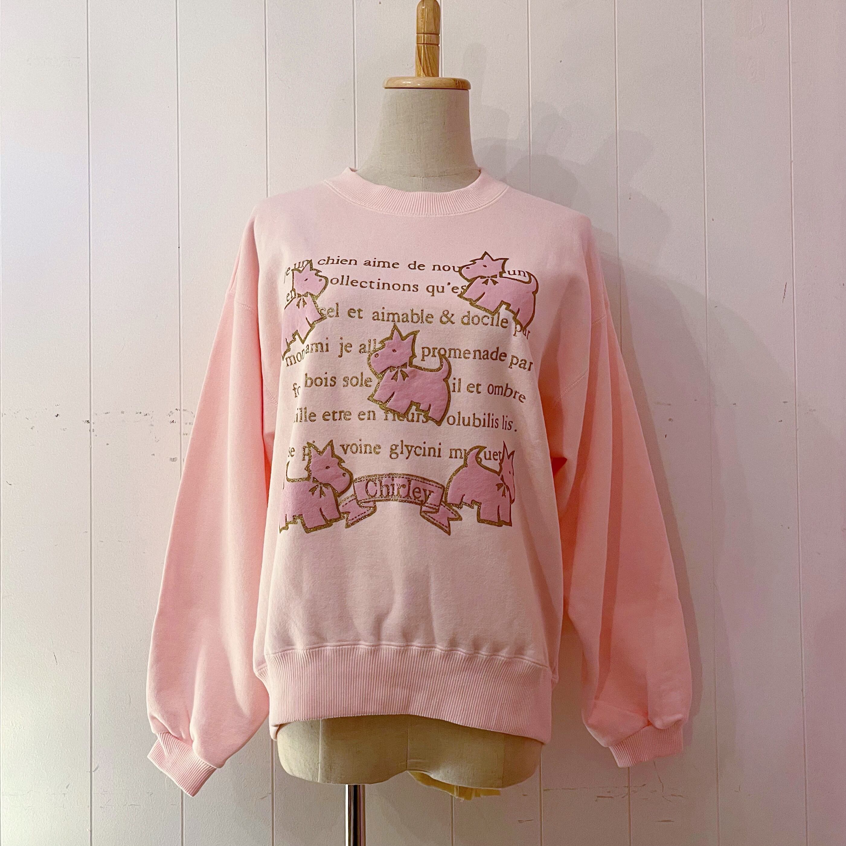 pink terrier lame sweat