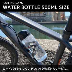 OUTING DAYS WATER BOTTLE 500ML SIZE