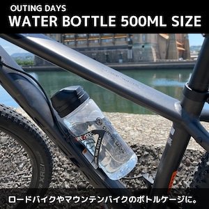 OUTING DAYS WATER BOTTLE 500ML SIZE