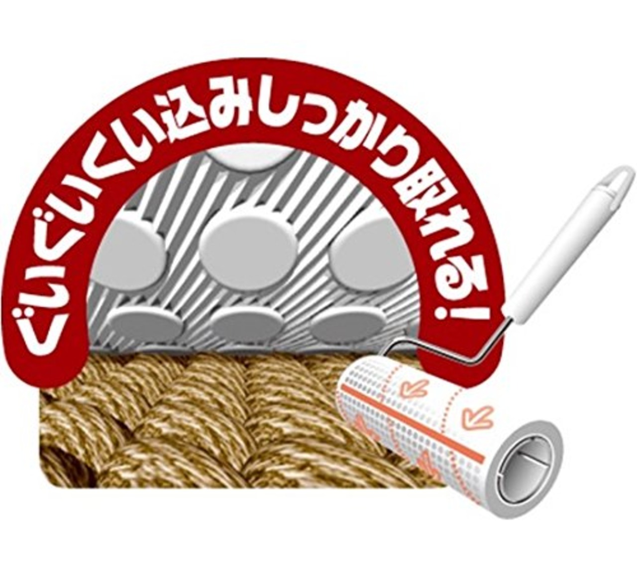 ニトムズ コロコロ スペアテープ ハイグレード SC 強接着 40周 3巻入 160㎜幅 テープ 替え スパっと切れる カーペット対応 畳 ペットの毛 ダニ 花粉 C4313