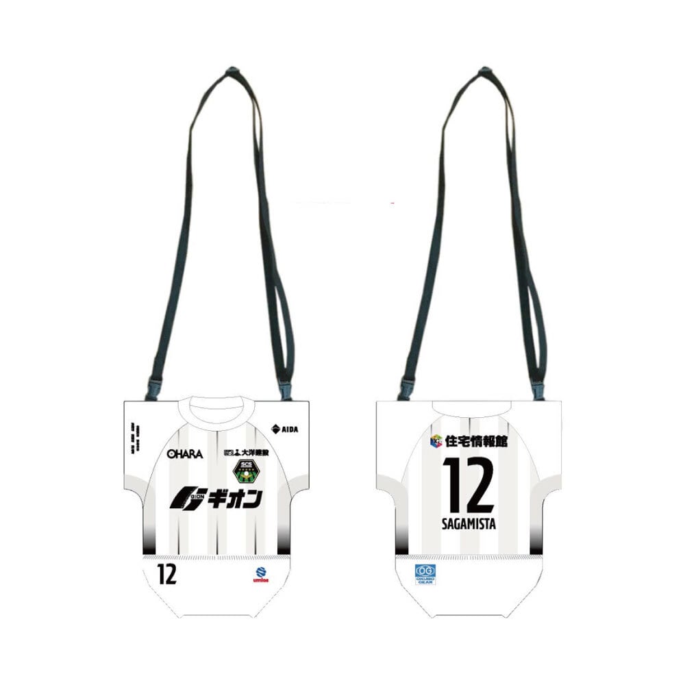 ALL ITEM | SC相模原公式オンラインショップ