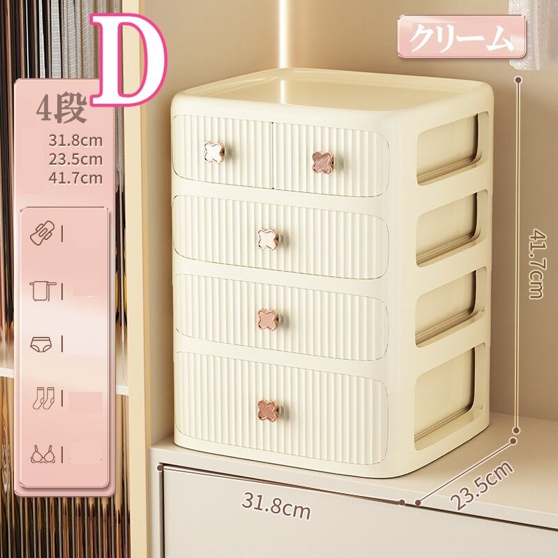 【サイズオーダー可】木のぬくもり感じるキャビネット・上引出し仕様・M サイズオーダー可】木のぬくもり感じるキャビネット・上引出し