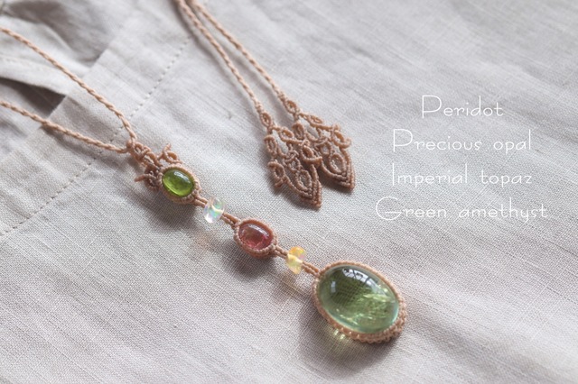 [Peridot & Imperial topaz & Green amethyst & Precious  opal] Pendant 〜Primavera〜